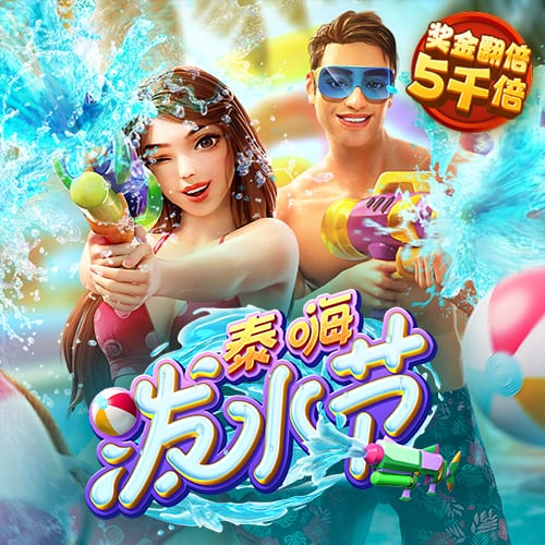小因扎吉赞瓜迪奥拉：他是史上最佳教练，新月能与曼城交手是荣幸