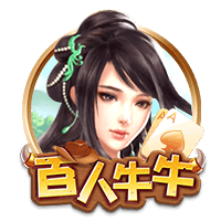 世俱杯16强战前瞻：梅西对决大巴黎，3场欧美对决，皇马再战尤文