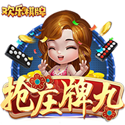官方：多特20岁前锋穆科科加盟哥本哈根；据悉转会费500万欧