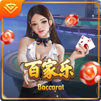 索默：欧冠已经结束，我们专注于世俱杯；赢下这种比赛很重要