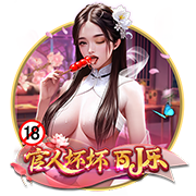 巴萨进前三！FIFA俱乐部排名更新，国米无缘前五，皇马力压曼城