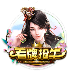 梅西发文告别世俱杯：自豪进入16强，很开心见到一些我尊敬的人