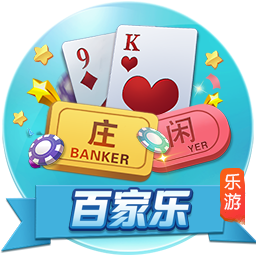 今晚会如何？上赛季欧冠，弗拉、麦肯尼建功，尤文2